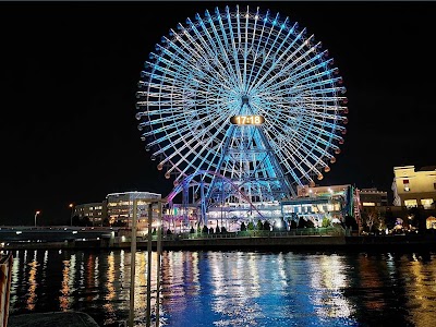 Yokohama Cosmo World - 3