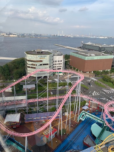 Yokohama Cosmo World - 4