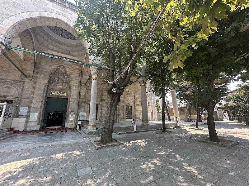 Gazi Atik Ali Pasha Mosque photo 6