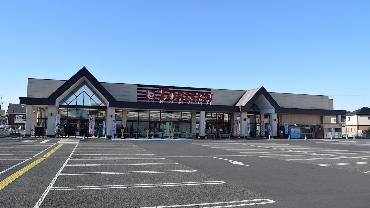 とりせん羽川店