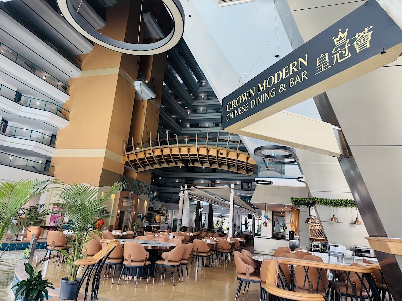 Crown Modern Chinese Dining & Bar 皇冠薈 photo 7