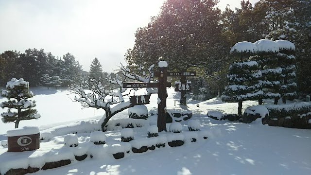 Meishi Country Club - Photo 10