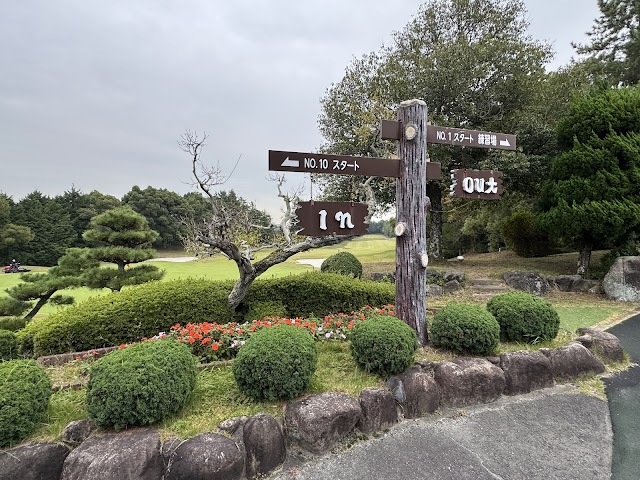 Meishi Country Club - Photo 5