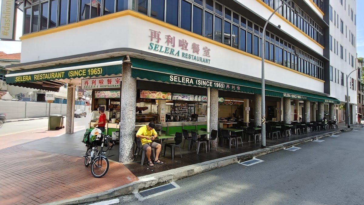 Selera Handcrafted Studio (HBB)