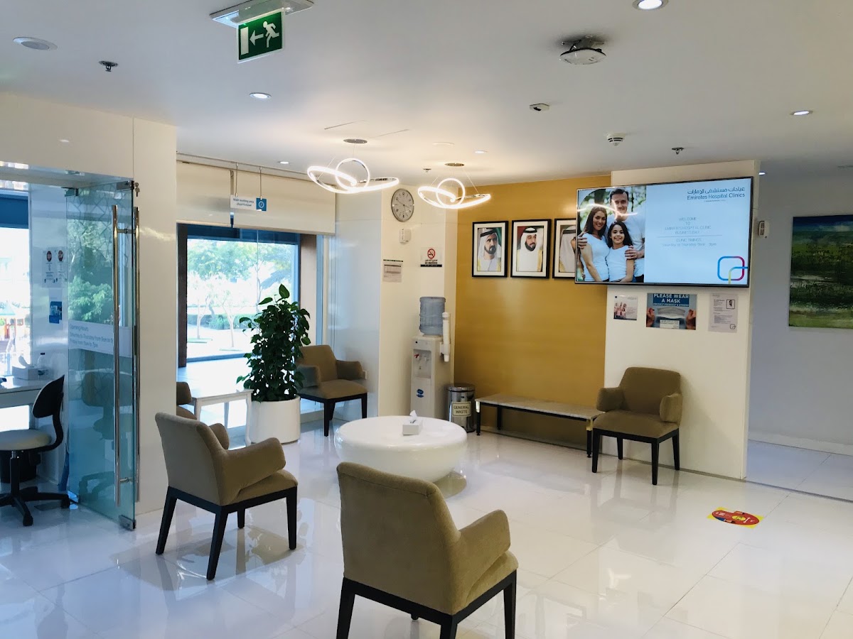 Emirates Hospital Clinics - Business Bay 4