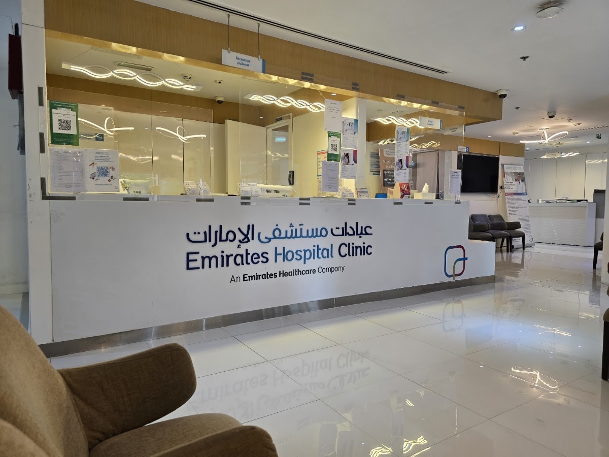 Emirates Hospital Clinics - Business Bay