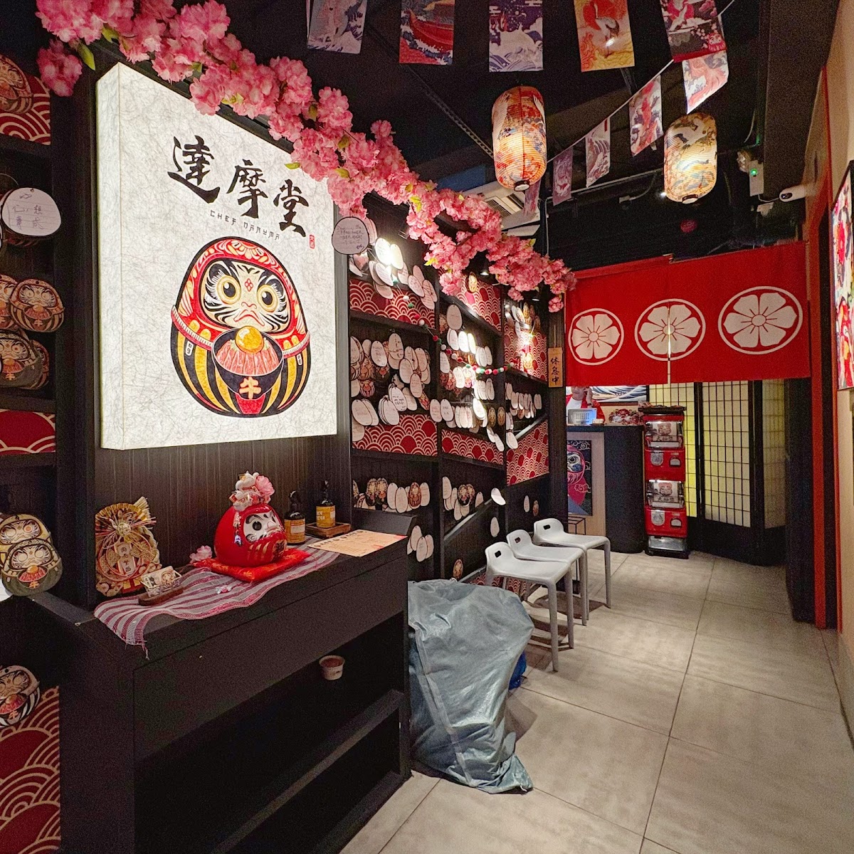 Chef Daruma photo 4