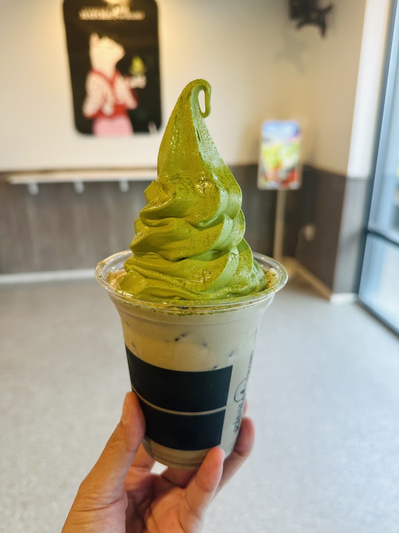 Premium Matcha Cafe Maiko photo 3