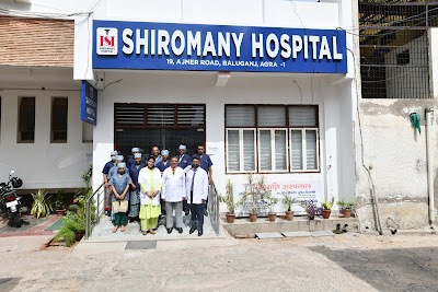 Dr. Namita Shiromany Shiromany Hospital - Image 2