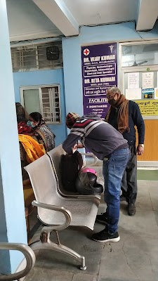 Kamal Clinic & Maternity - Image 3