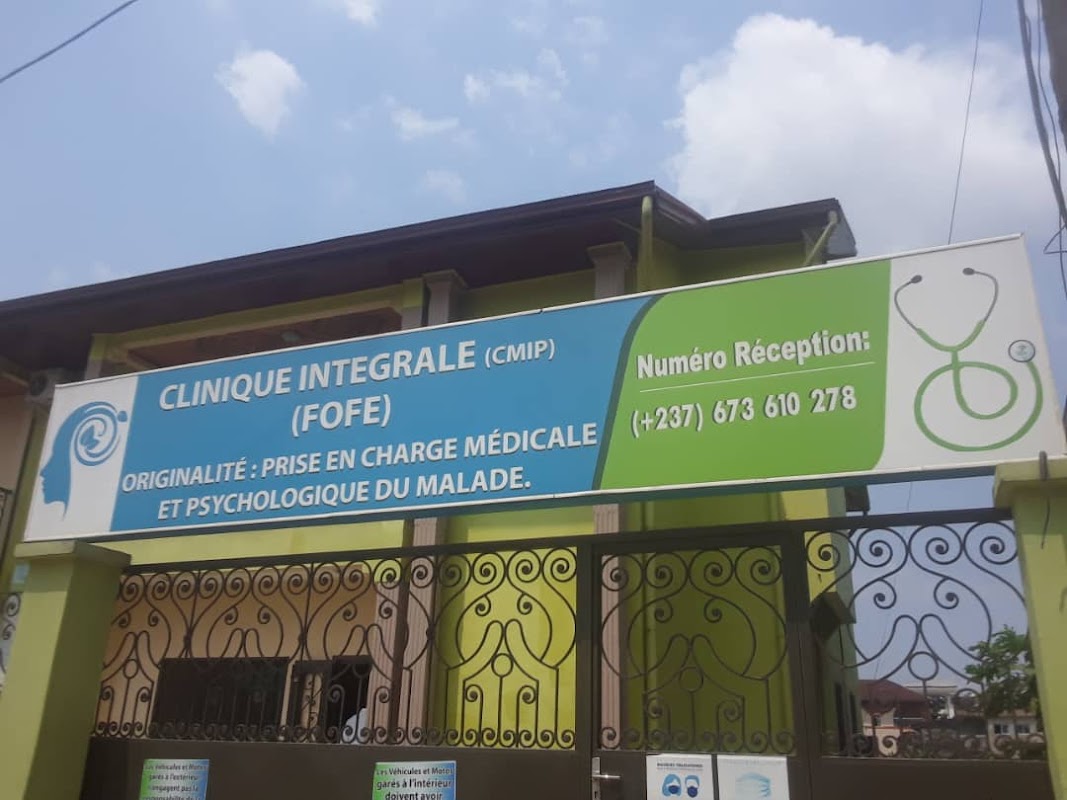 Clinique Intégrale - Photo 1