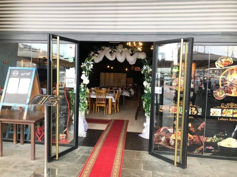 Lahore Restaurant - Authentic Halal Pakistani Food in Barcelona photo 1