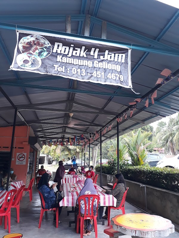 Rojak 4 Jam - Photo 1