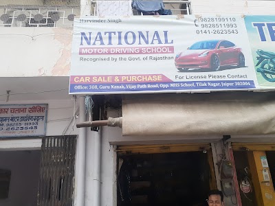 National motor drving school