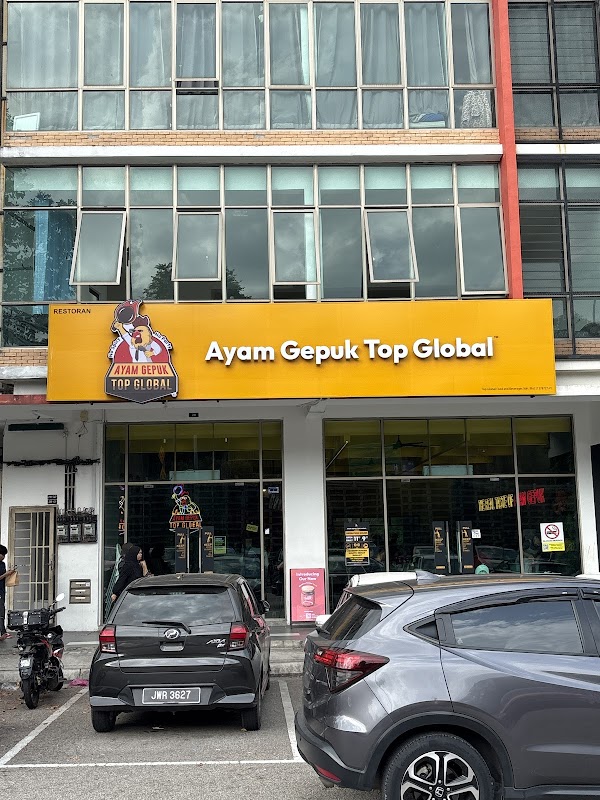 Ayam Gepuk Top Global Larkin - Photo 1