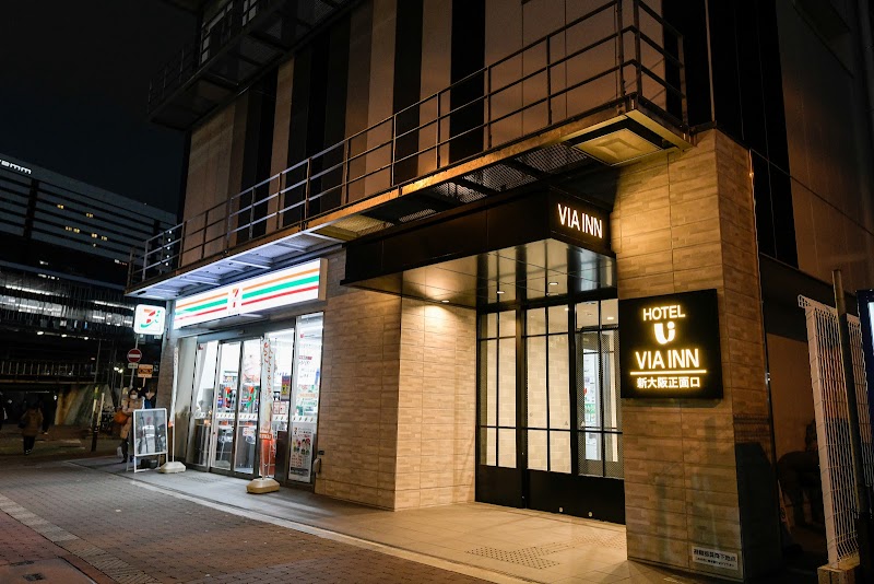 Via-inn Shin-Osaka station