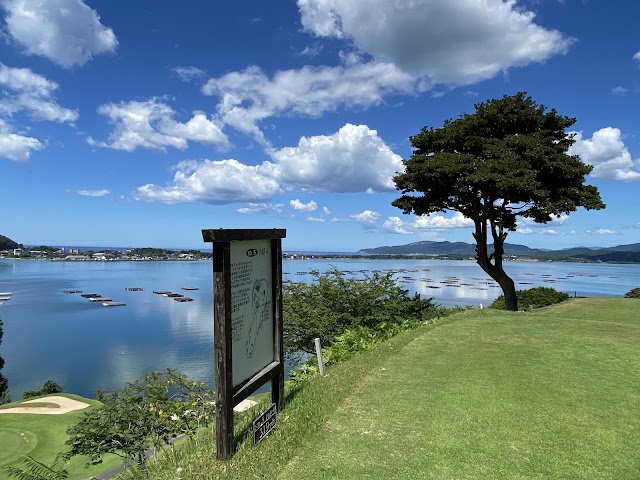 Kumihama Country Club - Photo 2