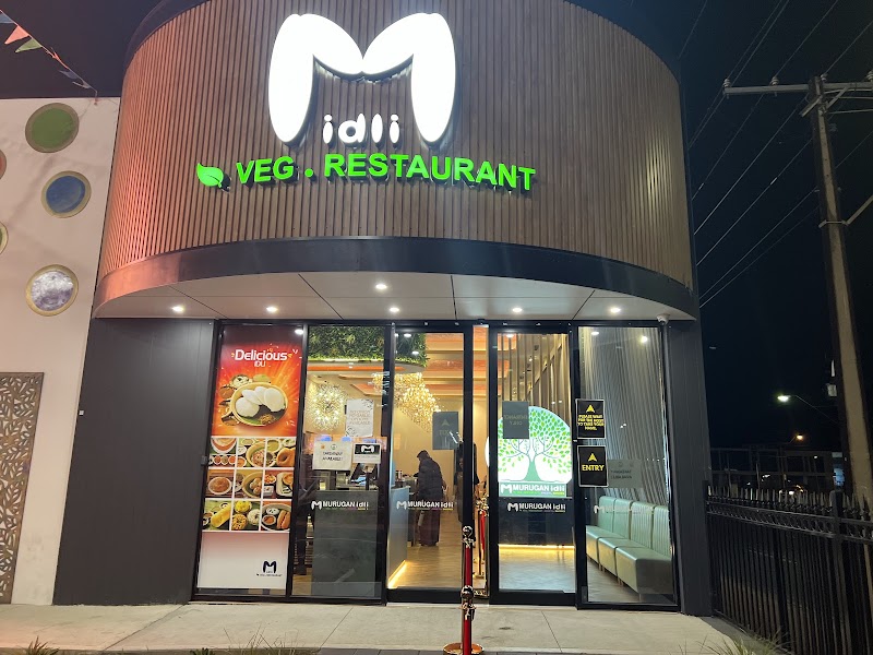 Murugan Idli photo 10