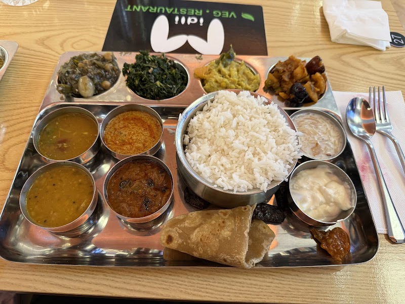 Murugan Idli photo 6