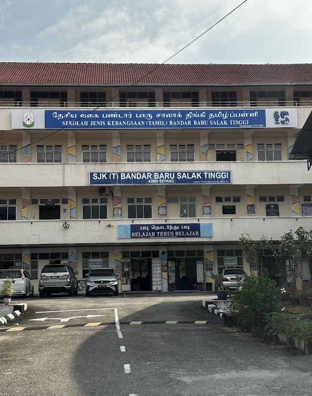 SJK(T) BANDAR BARU SALAK TINGGI