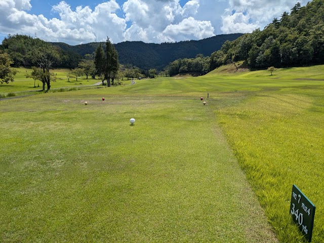 Taikōtan Country Club - Photo 1