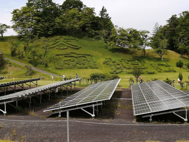 Taikōtan Country Club - Photo 2