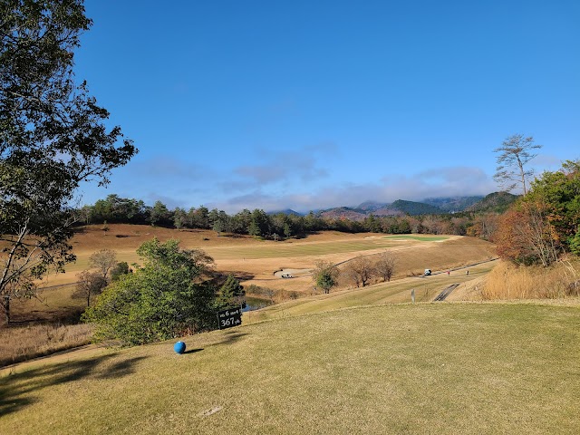 Taikōtan Country Club - Photo 6
