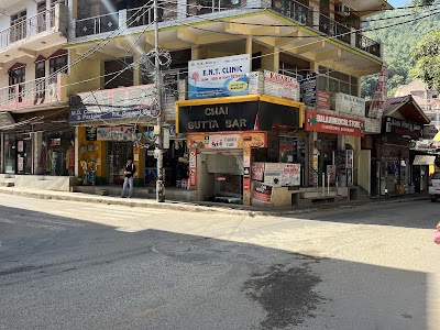 Dr. Arora ENT Clinic - Image 2