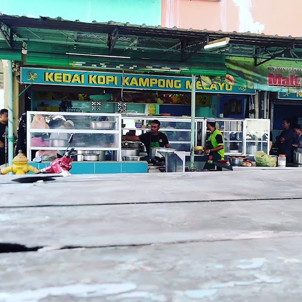Nasi Kandar Kampung Melayu