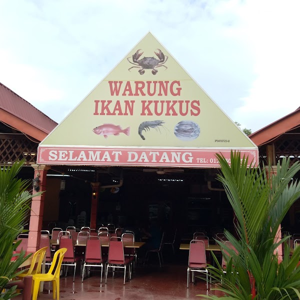 Restoran Warung Ikan Kukus ( Lumut, Perak )