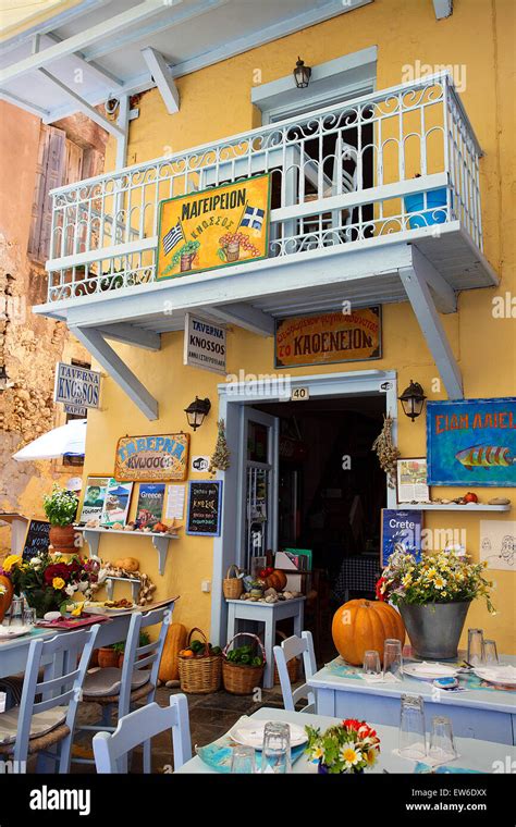 Taverna Knossos
