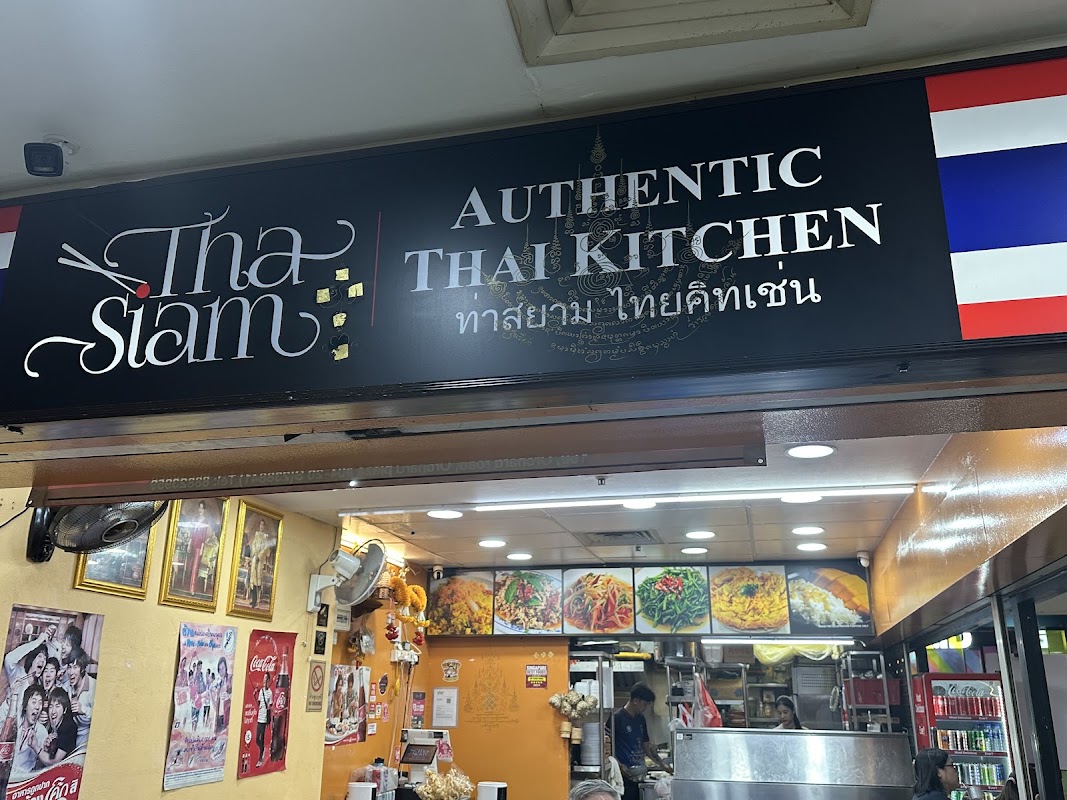 Siam Kitchen (SAFRA Punggol)