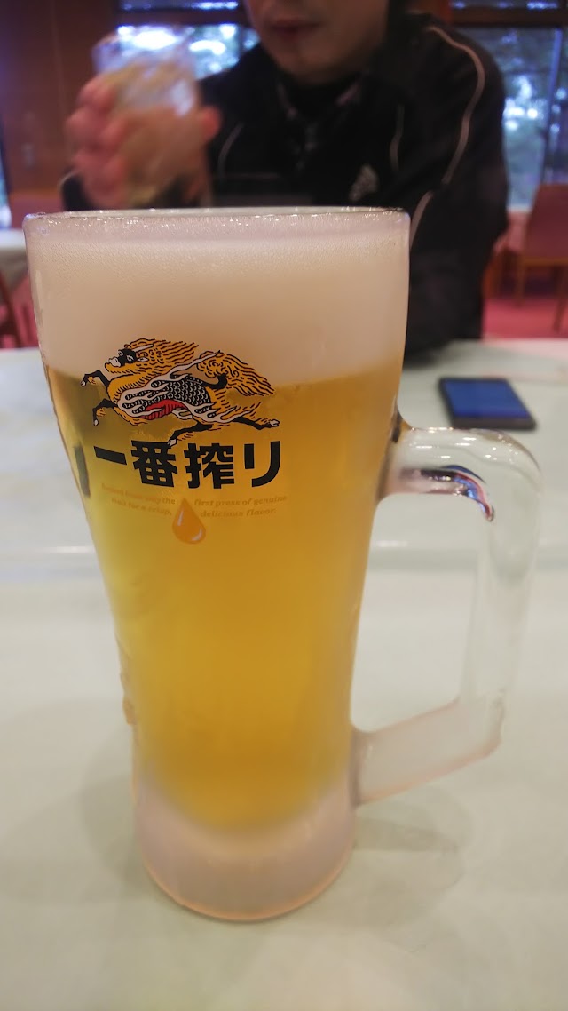 Shiun Golf Club - Photo 8