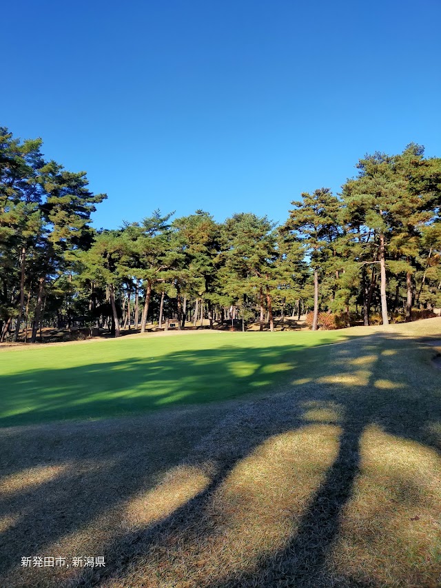 Shiun Golf Club - Photo 2