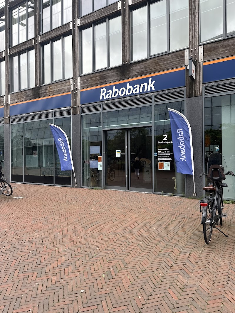 Informatiecentrum Rijn- en Veenstromen