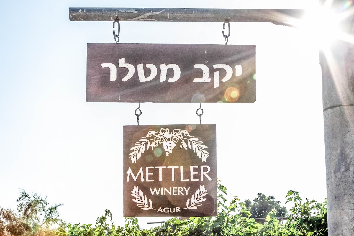 METTLER Winery