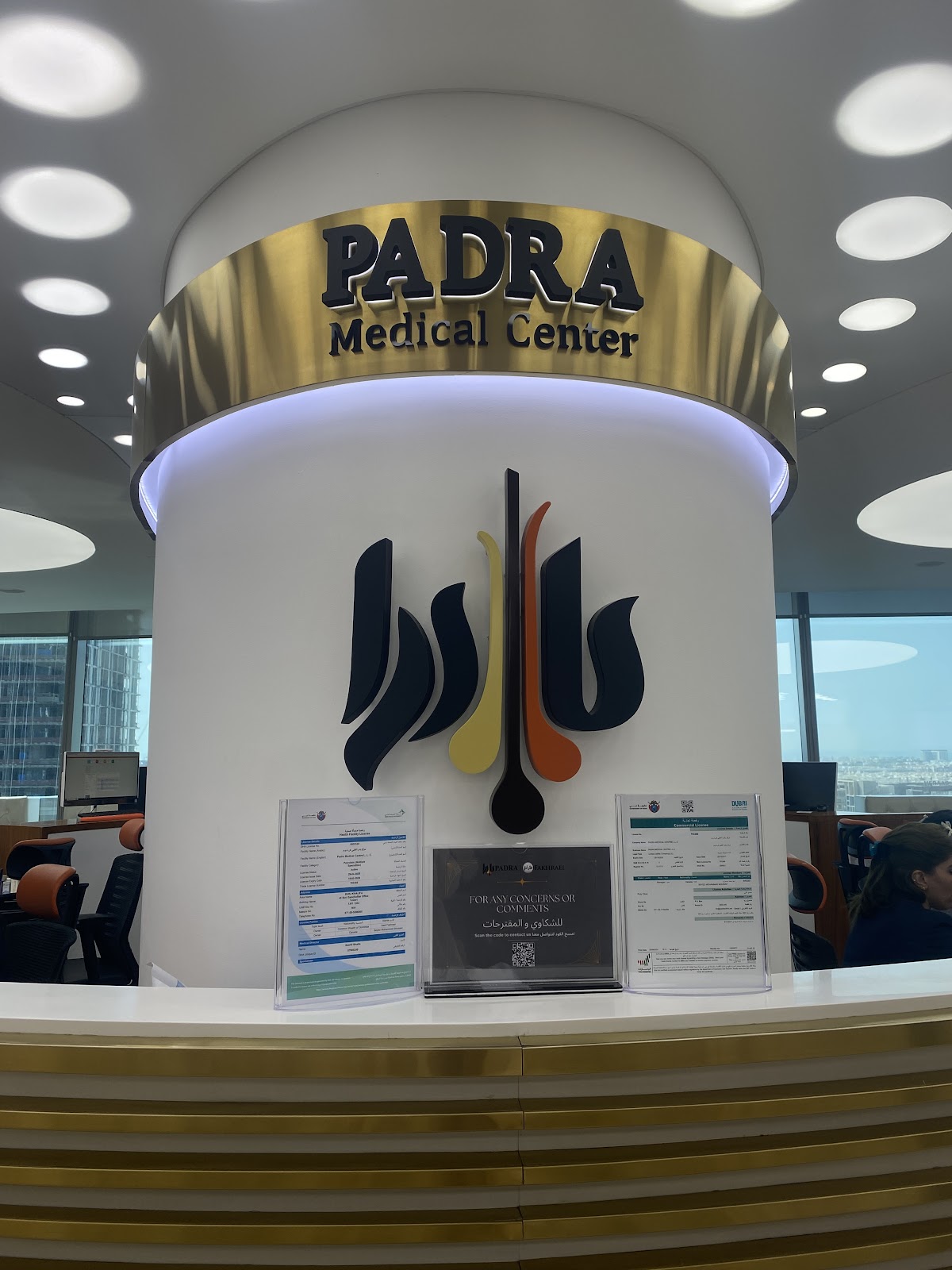 Padra Medical Center