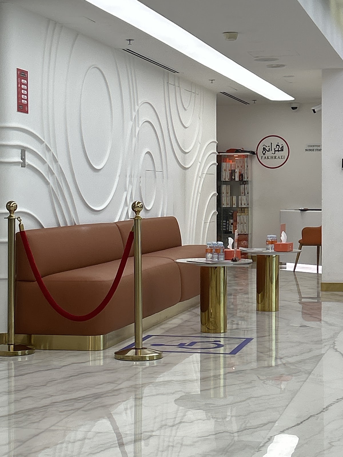 Padra Medical Center 5