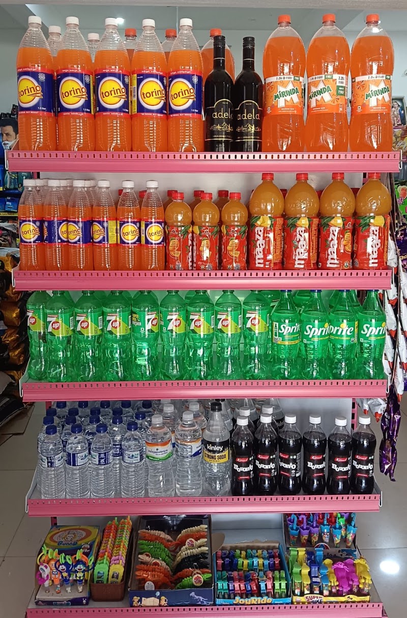 RR SuperMart