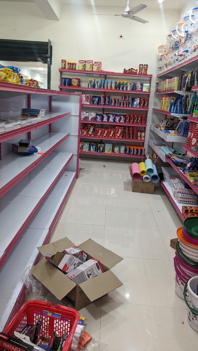 RR SuperMart