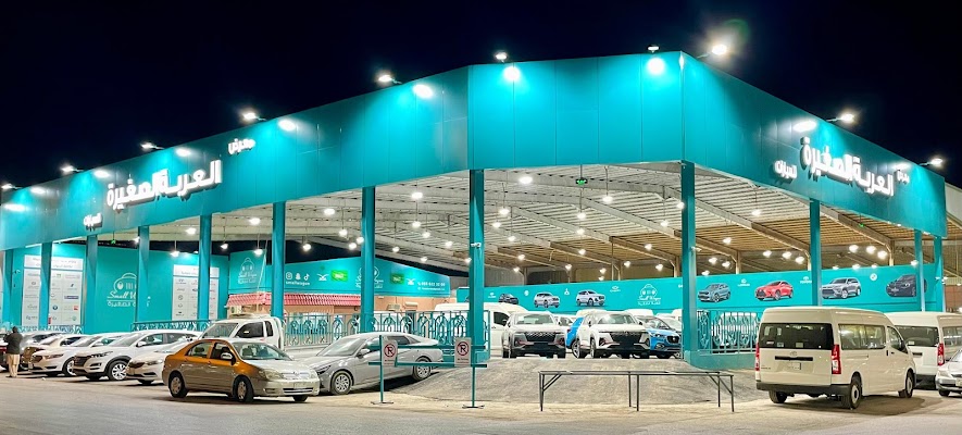 معرض العربة الصغيرة للسيارات