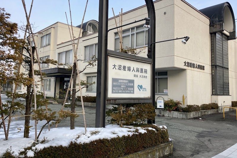 山形済生病院の外観