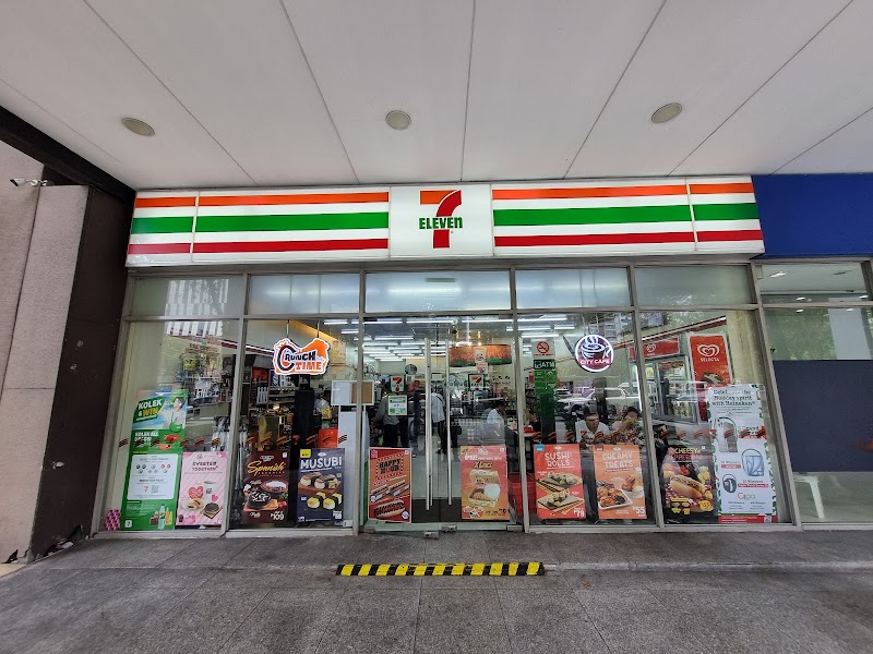 7-Eleven Net Cube (0690)