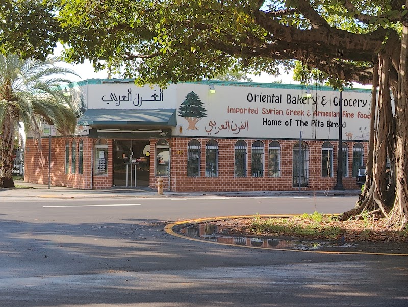 Oriental Bakery & Grocery Co photo 1