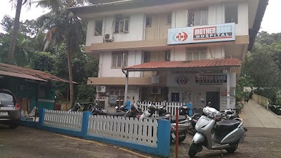 MotherCare Hospital - Image 3