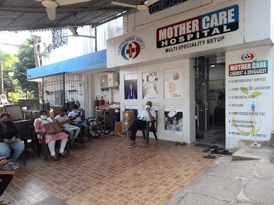 MotherCare Hospital