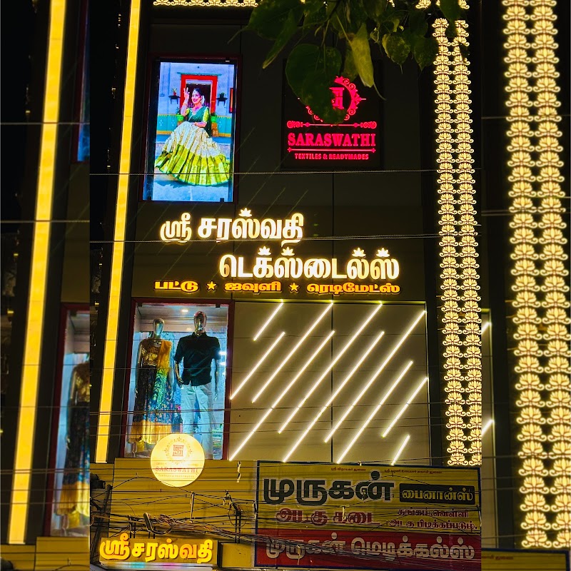 SRI SARASWATHI TEXTILES