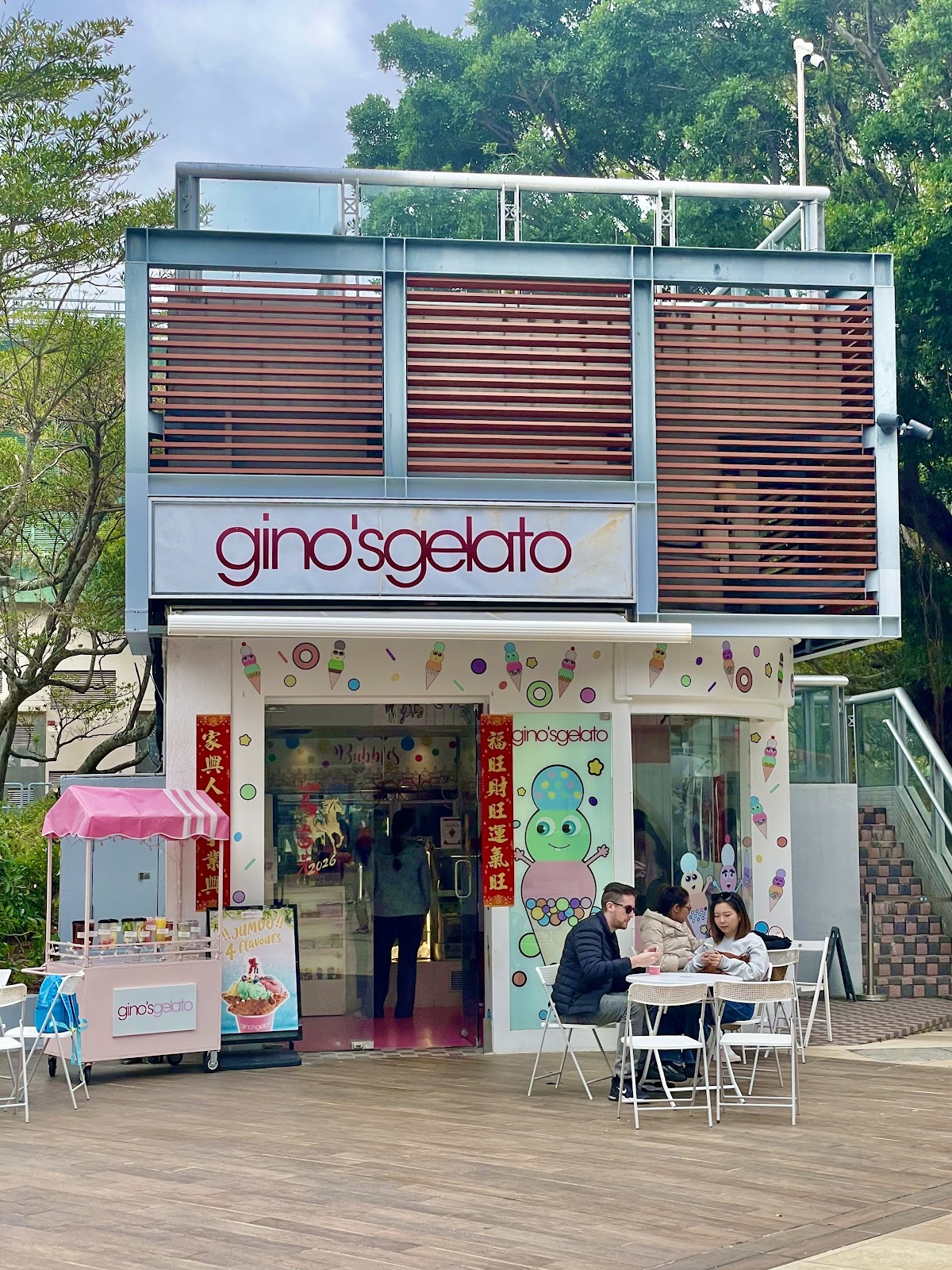 Gino's Gelato (赤柱廣場) photo 3