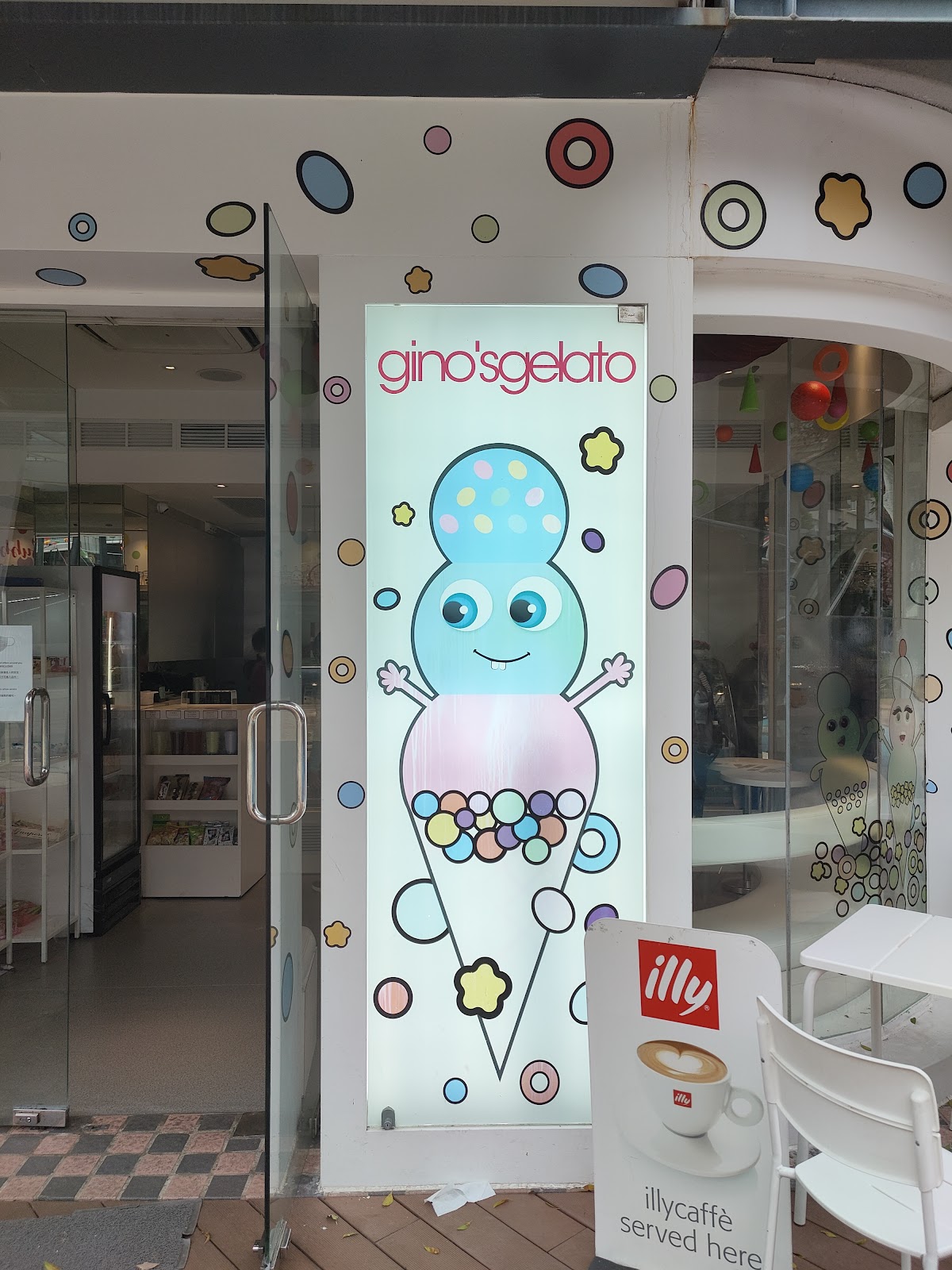 Gino's Gelato (赤柱廣場) — photo 6