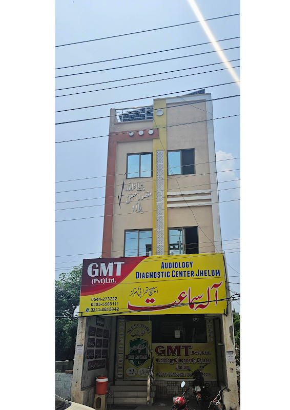 GMT Audiogy Diagnostic Center Jhelum (Private) Limited